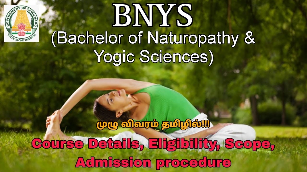 BNYS Course details, Eligibility, Jobs in Tamil