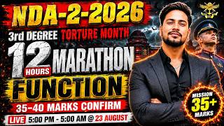 NDA-2-2026 | FUNCTION | NDA MATHS 12 HOURS MARATHON 🔥 | 35-40 MARKS CONFIRM | NEERAJ BAISLA SIR #nda