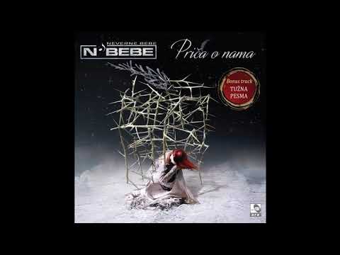 Neverne Bebe — Neverne bebe VII - Doria - (Audio 2017) HD