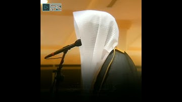 كل نفس ذائقة الموت  خاشعة باكية للقارئ سلطان العمري