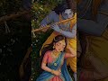 #je Radhe #🙏🙏🙏🌹🌹🌹💐💐