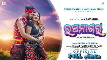 RASA NAGARA | NEW SAMBALPURI SONG | HUMANE & IPSITA | SAPLIN & PAAYALIA | KAMALESH  | DILIP SINGH