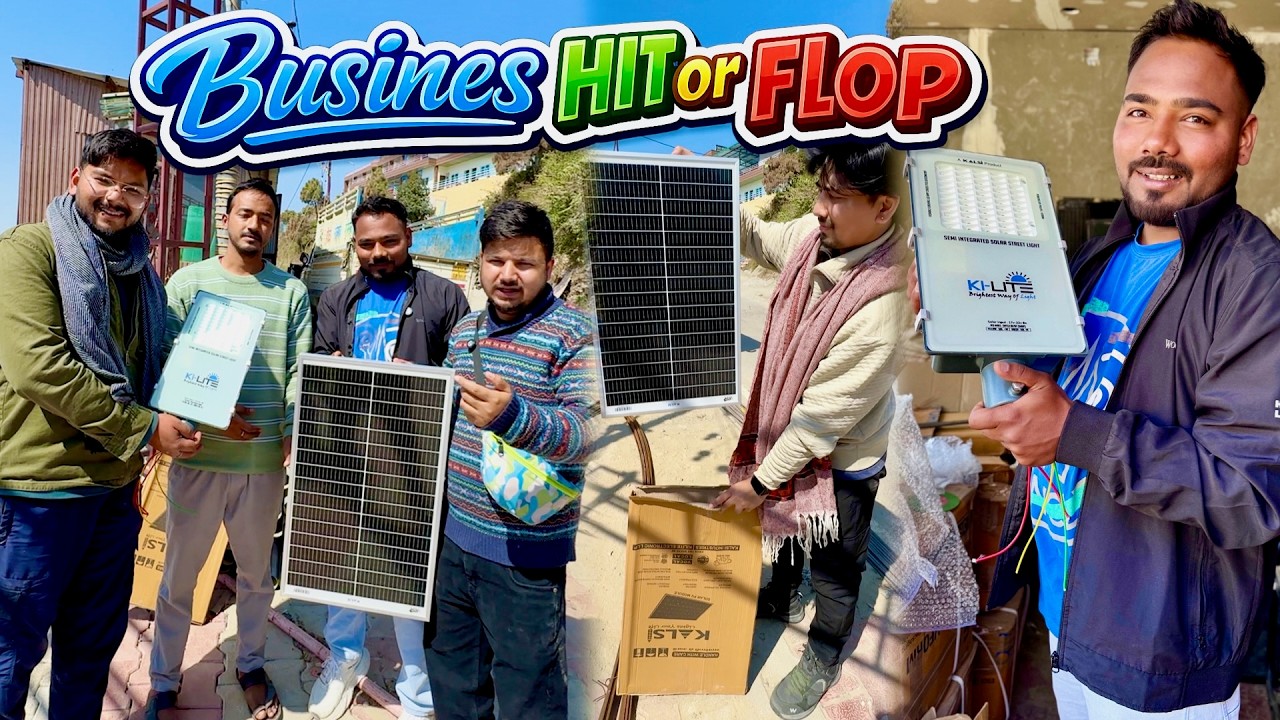 Need Your Support 🙏🏻 मेरे भाई Vicky Aswal ने शुरू किया नया Business | Suyash Aswal