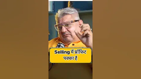 Deepak Wadhwa Trading Strategy #trading #stockmarket #deepakwadhwa #sharemarket #tradingstrategy