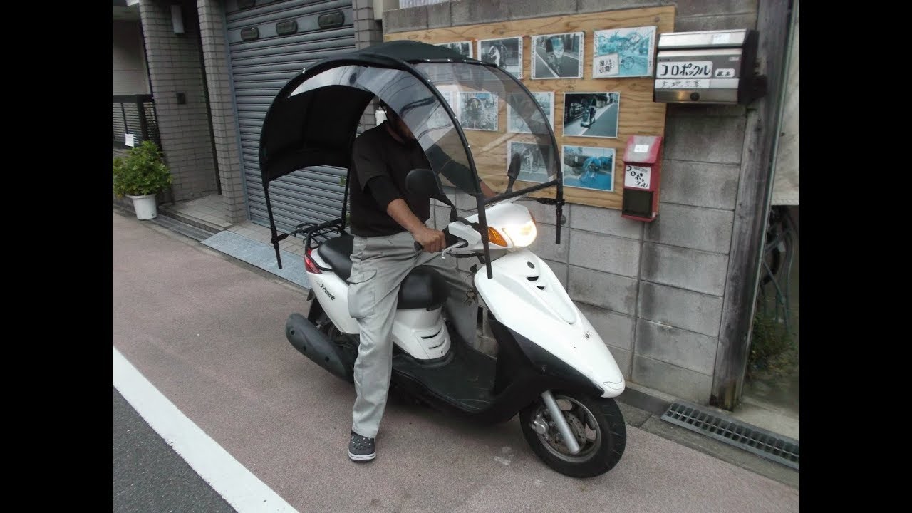 Flexible roof combining bike and motorcycle YouTube