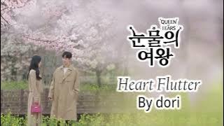 Queen of Tears Ost 'Heart Flutter' - Dori