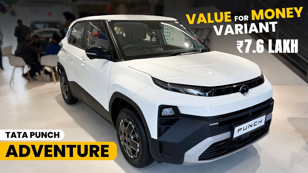 Tata Punch Facelift का सबसे Value for Money Variant! | Smart & Pure से क्या Better है?