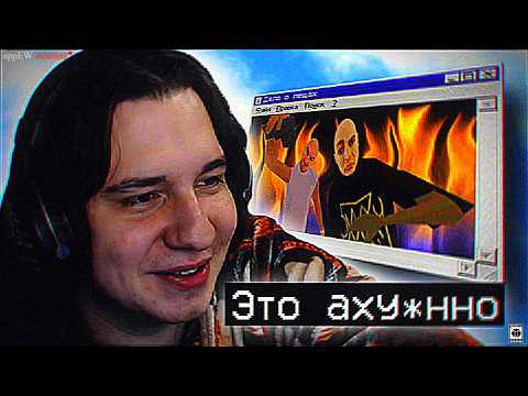 appEW СМОТРИТ: Tanakaboss — дело о лещах