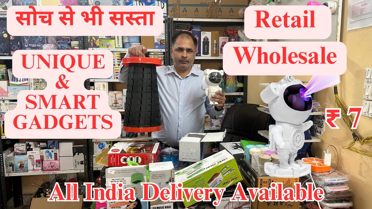 आज ले आए आपके लिए ऐसे  Unique & Smart Gadgets जो हर एक घर की जरूरत है || Kitchen Utility Gadgets