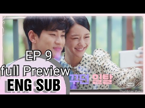 [ENG SUB] It's okay to not be okay Ep 9 Preview [9화 예고] 김수현의 평생 꿈꾸던 일탈을 함께하는 서예지 | 사이코지만 괜찮아 EP.9