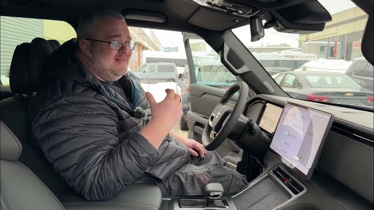 клубный сервис ровер