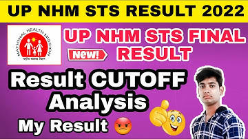 Up nhm sts CUTOFF 2022 | Up nhm sts result 2022 | My Result UPNHM STS 😡