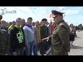 Арсенал 18.05.2014 Призыв 2014