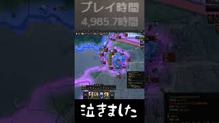 【HoI4】AIに戦車を全師団包囲される5000時間プレイヤー