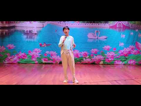 郭天祥 ~ 你的名字我的姓氏 華貴社區會堂 2021-08-08