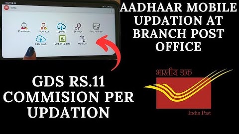 HOW TO UPDATE MOBILE NUMBER IN AADHAAR AT BRANCH POST OFFICE || GDS BPM WORK PROFILE @Sejal.Disha...