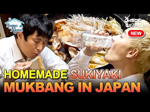 [MUKBANG] Japanese Sukiyaki Mukbang at Kangnam's Home🍲 #MUKBANG #Sukiyaki