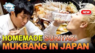 [MUKBANG] Japanese Sukiyaki Mukbang at Kangnam's Home🍲 #MUKBANG #Sukiyaki screenshot 4