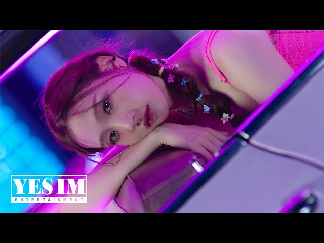 mimiirose(미미로즈) 'Rose' MV Teaser #2