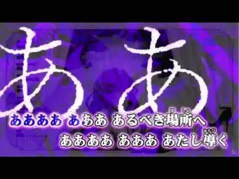 ボッカデラベリタ／くろくもcover(キャス切り抜き) #くろくも