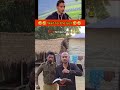 #comedy