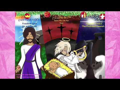 Advanced Anime Artwork- Merry Christmas!