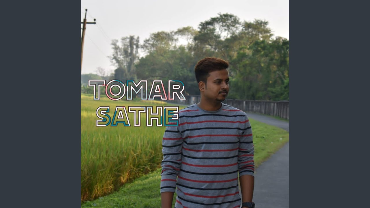 Watch Tomar Sathe on YouTube Watch Tomar Sathe on YouTube