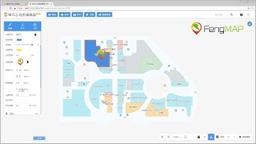 FengMap Map Editor for Map Creating, Indoor Positioning, Indoor Navigation, Way Finding