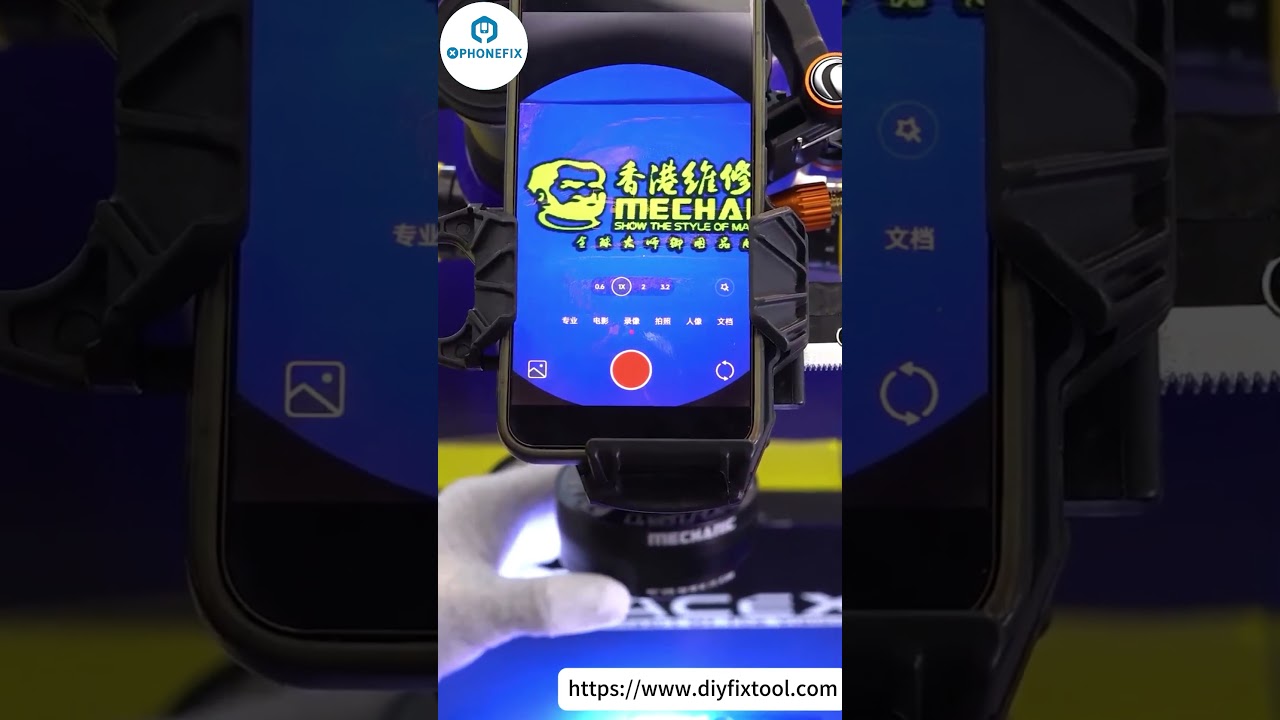 High-performance Mechanic LS720+ Warrior Round Light Source