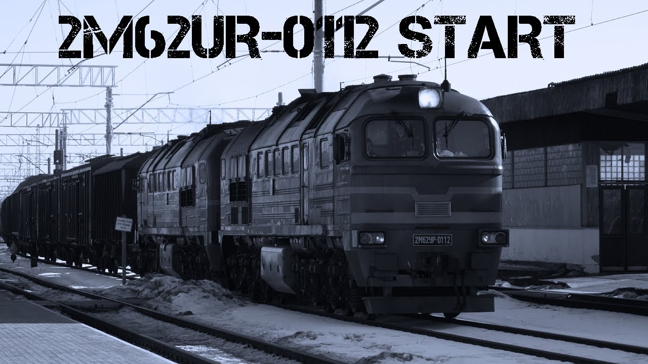 [LDZ] 2М62УР-0112 + Запуск