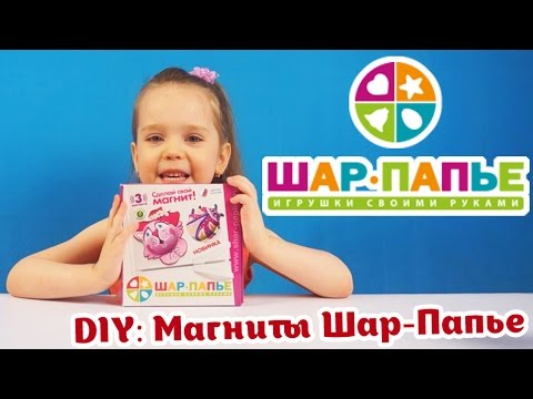 КРАСИВЫЙ МАГНИТ ШАР-ПАПЬЕ КОШЕЧКА на холодильник из папье-маше своими руками. Софаня SoFunny VLOG