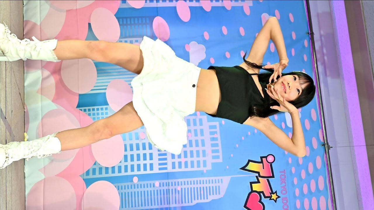 2025年9月28日 東京アイドル劇場’アイゲキ’ ソロスペ+ダンチャレ Yui©(Lexari♡R)