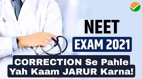 neet correction window 2021 | correction window for neet UG 2021| neet 2021 correction window open🥳