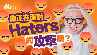 Watch Bob Haters video