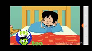 Everett Phan, Barks and Horns And Lyla Loops - Outside (Official Music Audio)