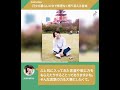 【kainatsu インタビュー】 日々の暮らしの中で 無理なく寄り添える音楽