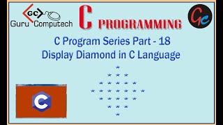 C Program series part 18 Display Diamond