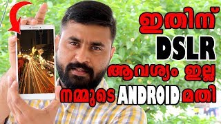 How To Record Time lapse Video on Android and IPhone device By Computer and mobile tips screenshot 3