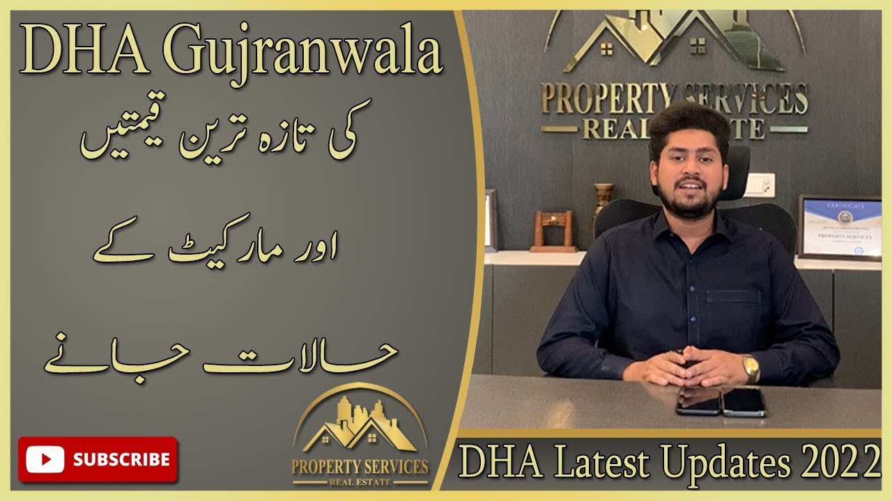 DHA Gujranwala Current and Latest Market Prices & Development Updates