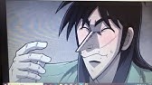 カイジ くやしい だがこれでいい Youtube