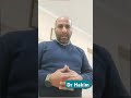 حقنة البنسلين طويل المفعول والحمى الروماتيزمية كتور حكيم