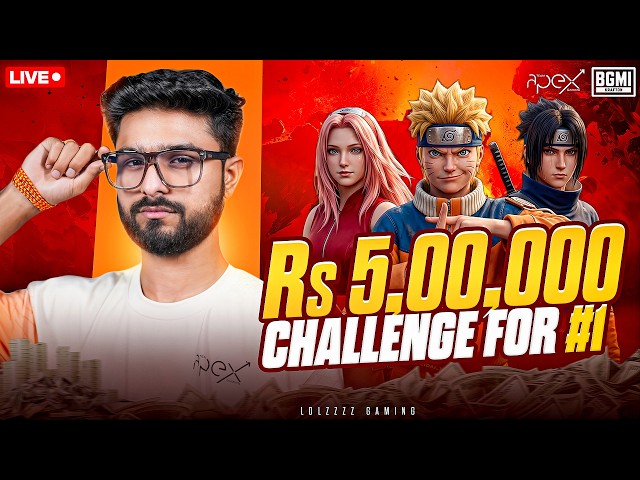 KAB HOGA? | 5 LAKH INR CHALLENGE | @LoLzZzGaming [HD 2026]