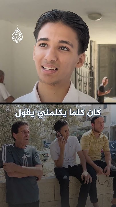           ..     
 - نشر قبل 10 دقيقة