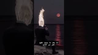 Tdhawiw Lil Barani Doub Matchoufou Tarf Lmoney