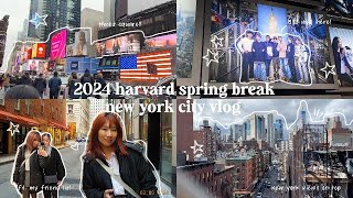 (viet/eng) 2024 harvard spring break nyc vlog // lots of rain and wind but also food and fun!!