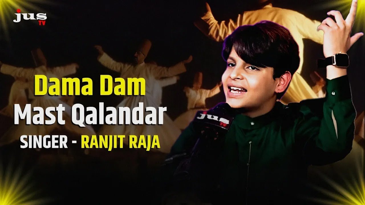 Dama Dam Mast Qalandar | Qawwali | Singer - Ranjit Raja | Jus TV Dama Dam Mast Qalandar | Qawwali | Singer - Ranjit Raja | Jus TV