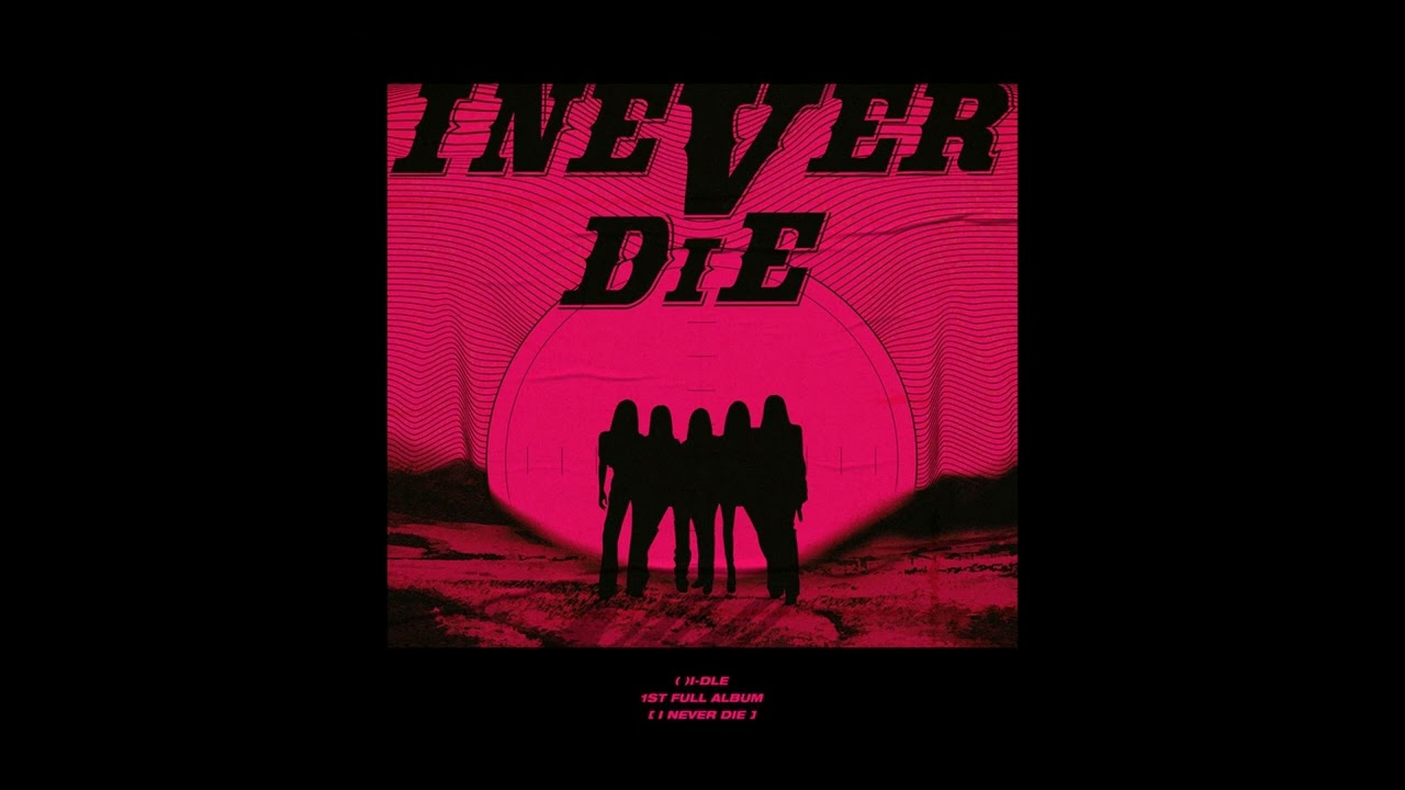 [HIDDEN VOCALS] (G)I-DLE - TOMBOY