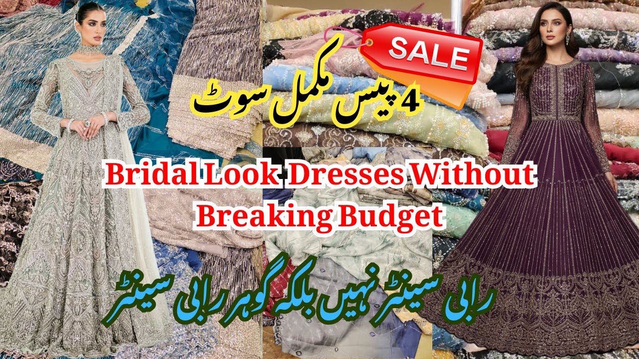 Wedding Wear Heavy Dresses 😍 Itne Sastay? | Velvet & Chiffon Collection | AK Fashion House