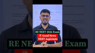 NEET Admit Card Download Error? 😱 Kaise Fix Karein! #neet2026 #nta #shorts