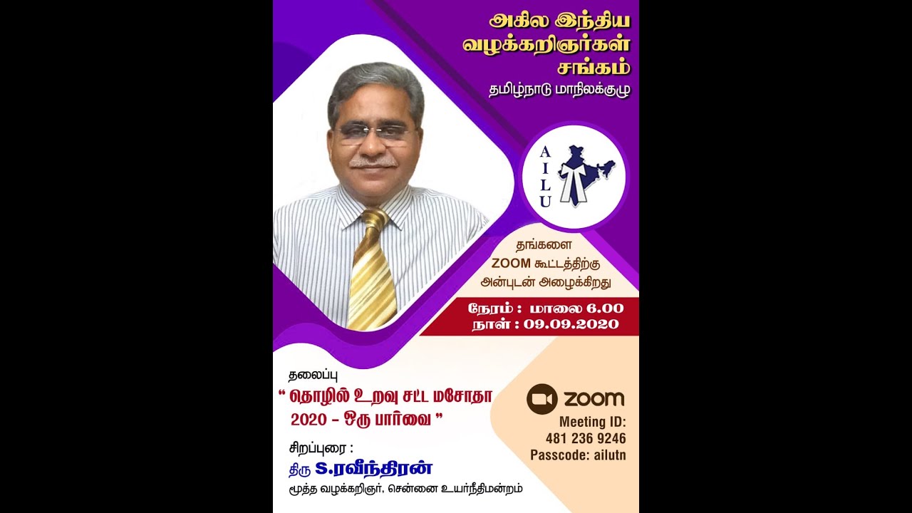 Mr. S Ravindran